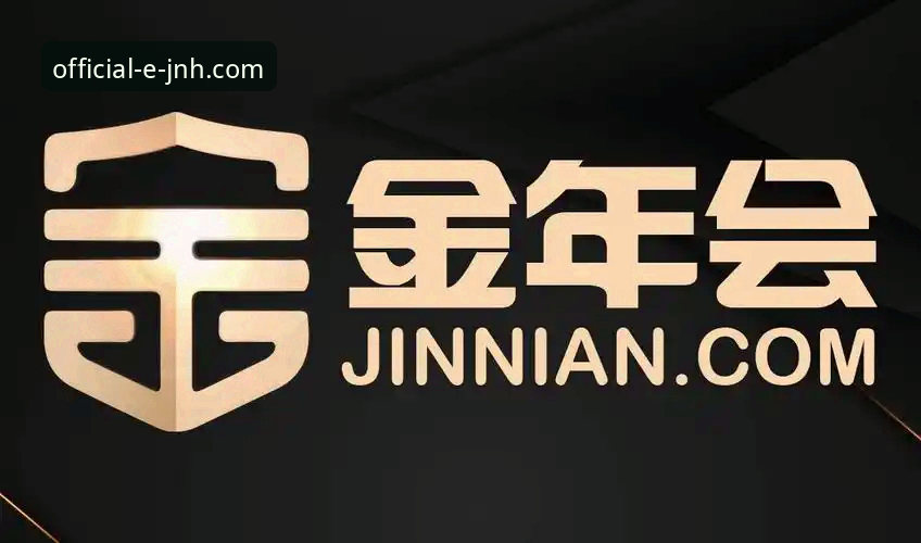 资深用户深度体验：金年会体育平台到底怎么样？我的实测心得与趋势分析